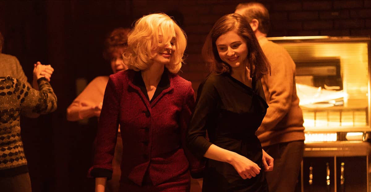 Escena 1 MI NOMBRE ERA EILEEN